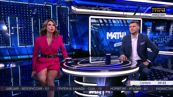 Сабина Актерина ведущая