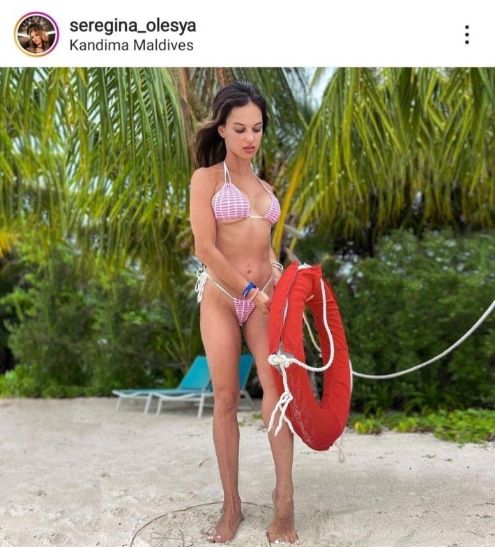 Олеся Серегина ведущая