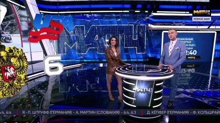 Ведущая матч ТВ Серегина