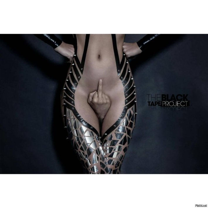 Прикрывает интимные места