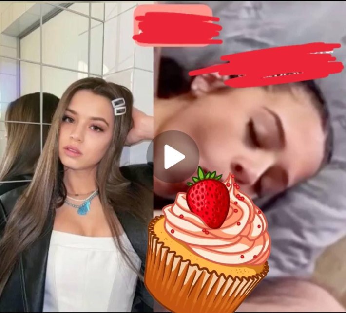 Слив карнавал