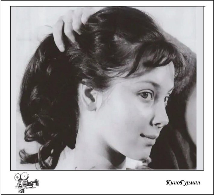 Беляева, Галина Викторовна