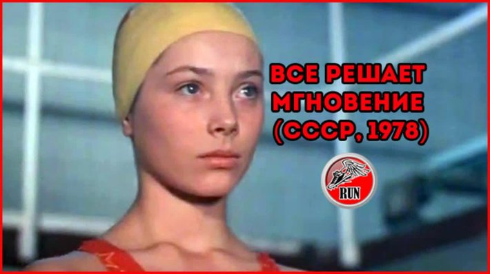 Галина Беляева 2022