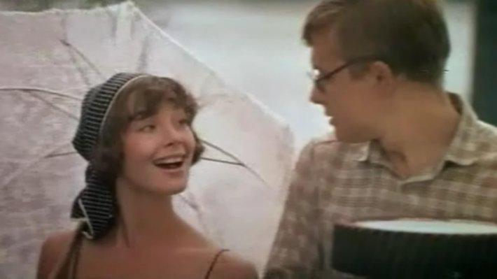 Герой её романа 1984