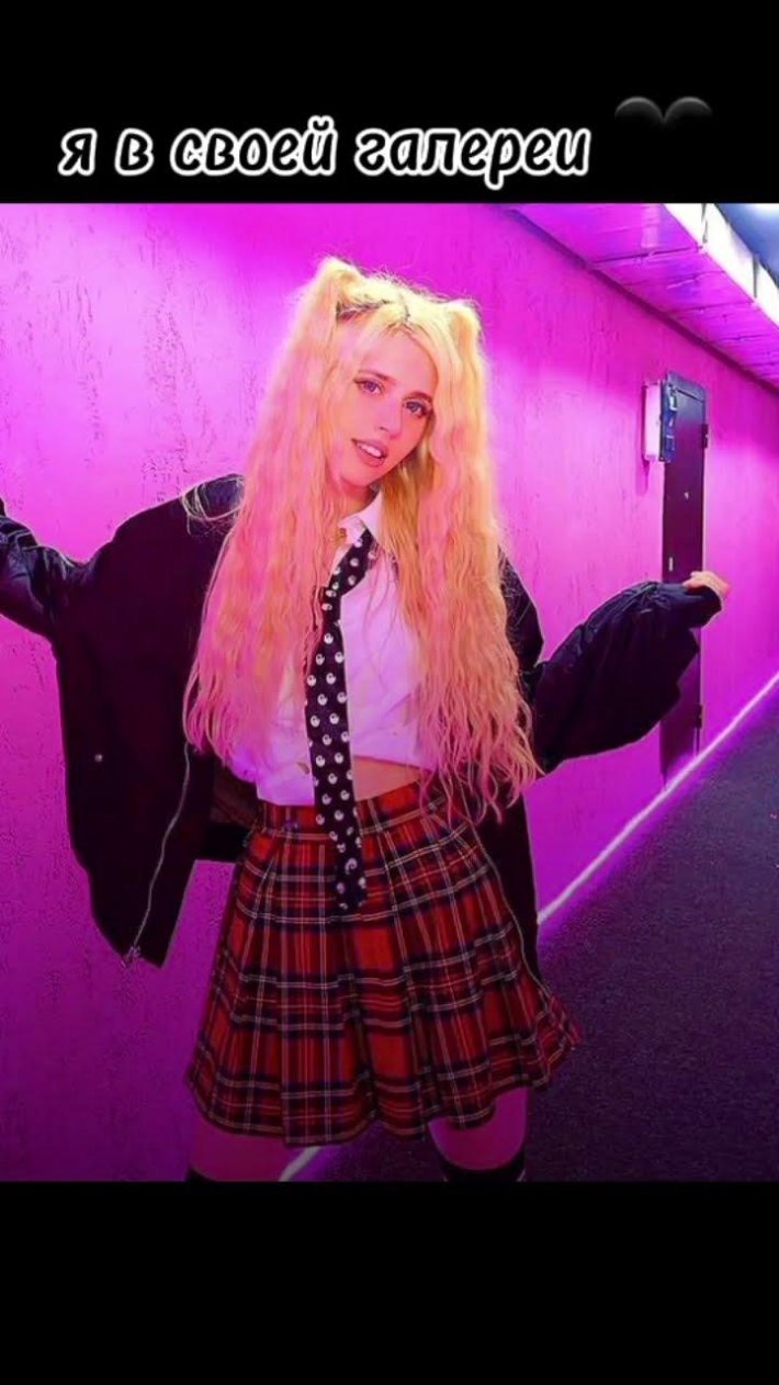 Настя Кош с фанаткой