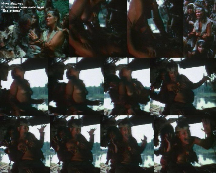 Нина Маслова актриса голая