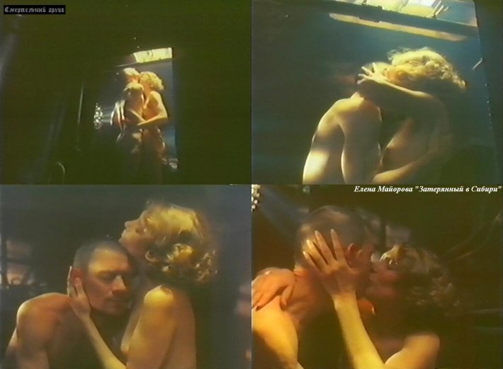 Елена Майорова Затерянный в Сибири nude