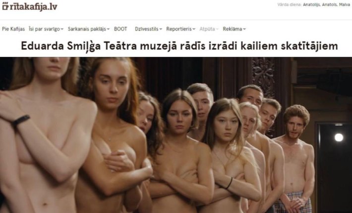 Актриса любовь аксёнова голая