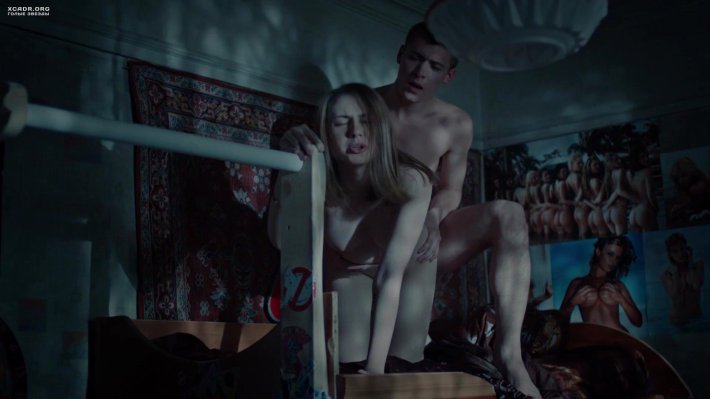 Бесстыдники сериал 2017 Яна Енжаева