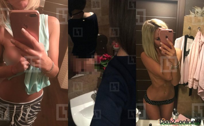 Ольга Бузова слив